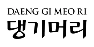 Daeng Gi Meo Ri