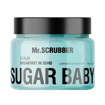 Цукровий скраб для тіла  Mr.Scrubber Sugar Baby Breakfast in Soho