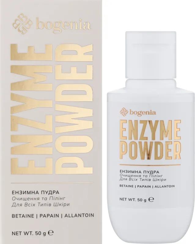 Ензимна пудра для обличчя Bogenia Enzyme Powder