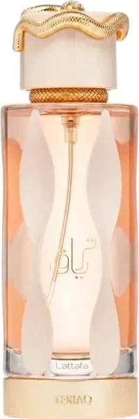 Fragrance World Allure Couture Парфумована вода