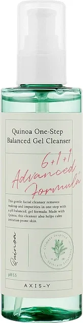 Гель для вмивання Axis-Y Quinoa One-Step Balanced 180 мл
