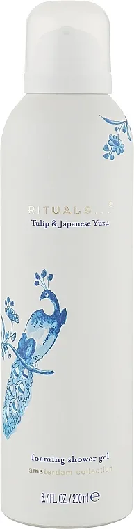 Гель-піна для душу Rituals Amsterdam Collection Foaming Shower Gel