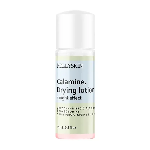 Локальний засіб від прищів і почервонінь Hollyskin Calamin Drying Lotion з миттєвою дією за 1 ніч