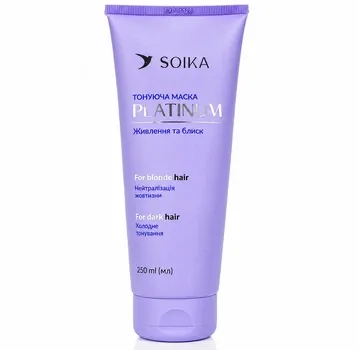 Маска Soika Platinum тонуюча "Живлення та блиск", 250 мл