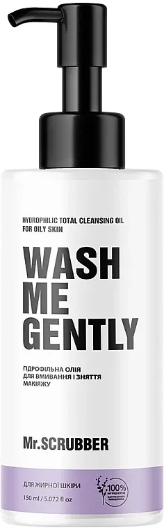 Mr.Scrubber Wash Me Gently Гідрофільна олія для вмивання і зняття макіяжу для жирної та проблемної шкіри