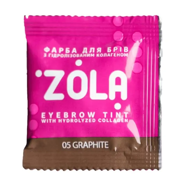 Набір для фарбування брів Zola Eyebrow Tint