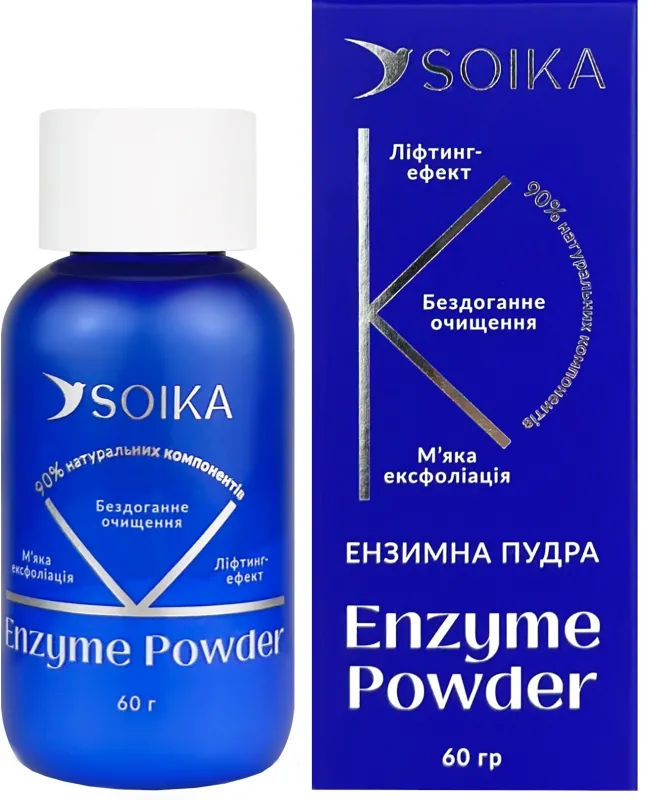 Пудра ензимна для вмивання з екстрактом центелли та алое Soika Enzyme Powde