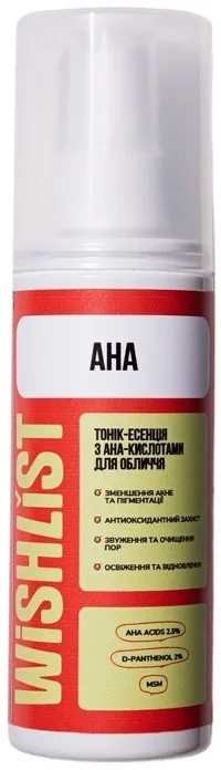 Тонік-есенція з AHA-кислотами для обличчя Wishlist